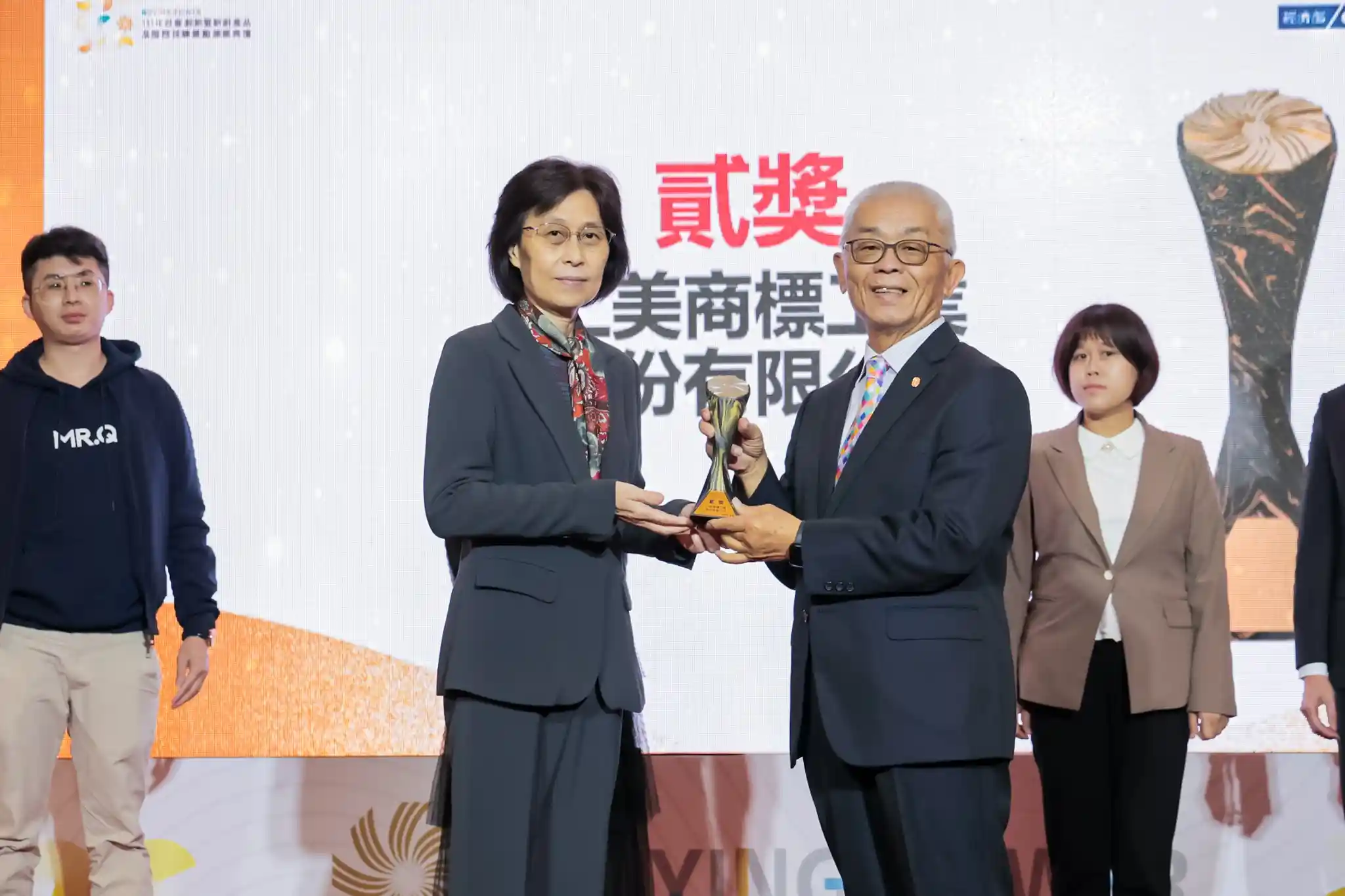 仁美榮獲第六屆經濟部 Buying Power 社創採購獎