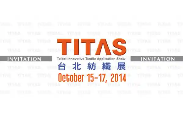Junmay參加TITAS 2014台北紡織展