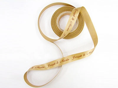 情人節緞帶/婚紗緞帶