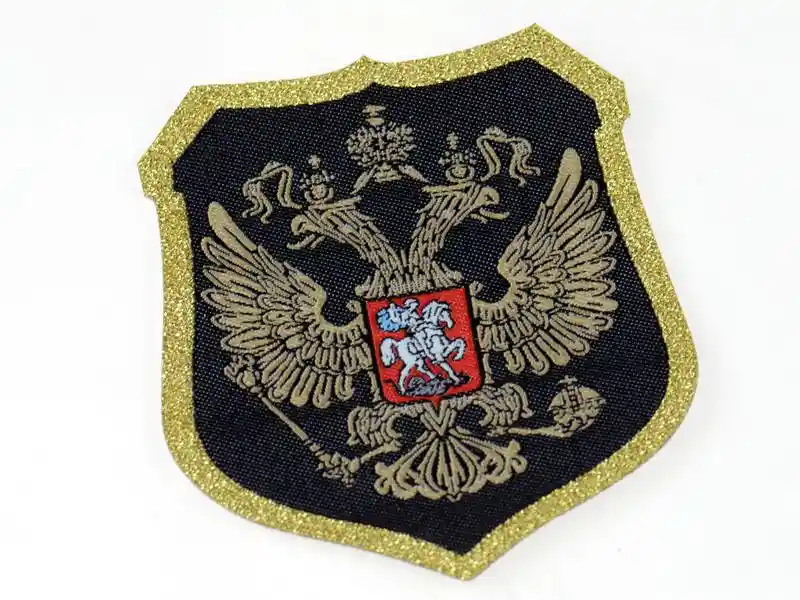 Embroidery Patch