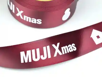 Printed Ribbon