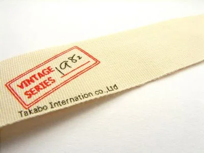 Printed Label